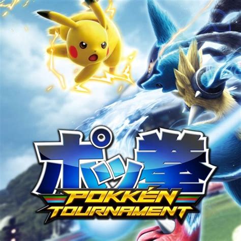 poken tournament ost haunted house metal|Pokkén Tournament: Original Soundtrack from NamcoMusicCenter.